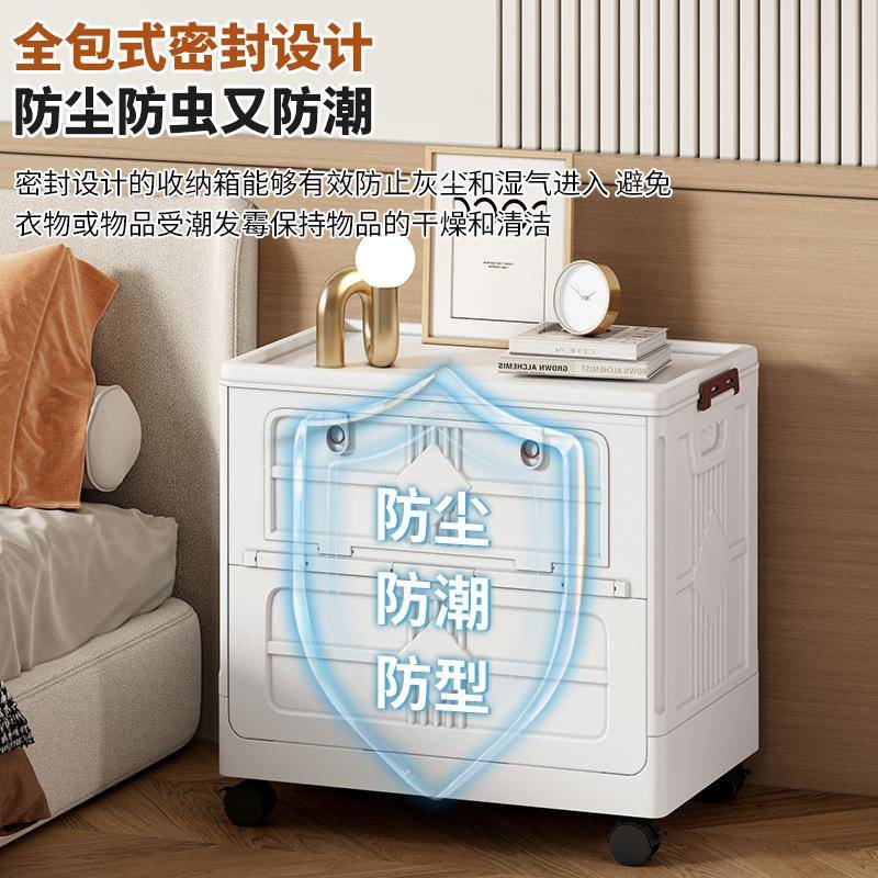 款新大容量ZIX置物头柜侧可移动加厚塑料储物柜简约可床折叠开收
