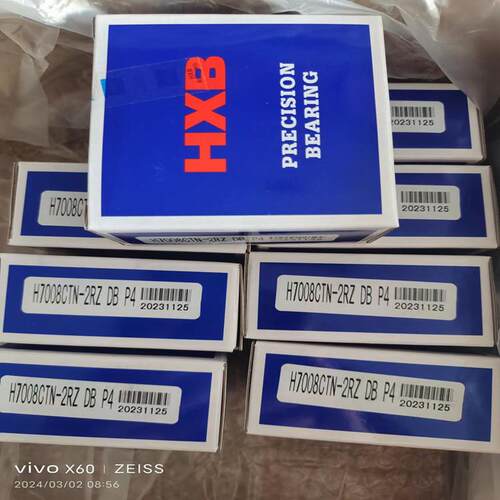 H708CTN-2R承Z0DBP4刻机主轴轴密封角接雕触球PCS轴承机床轴承