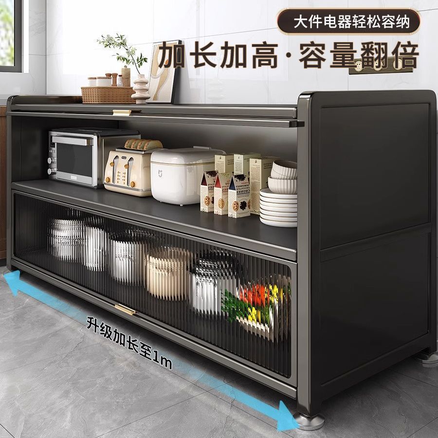 箔迢厨房带门多层微波炉置物架