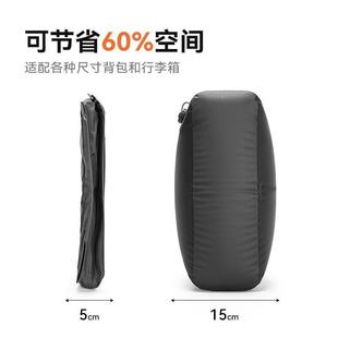 行收纳WEG包带电泵真空袋压袋缩气密防潮行李旅旅箱出差游衣服收