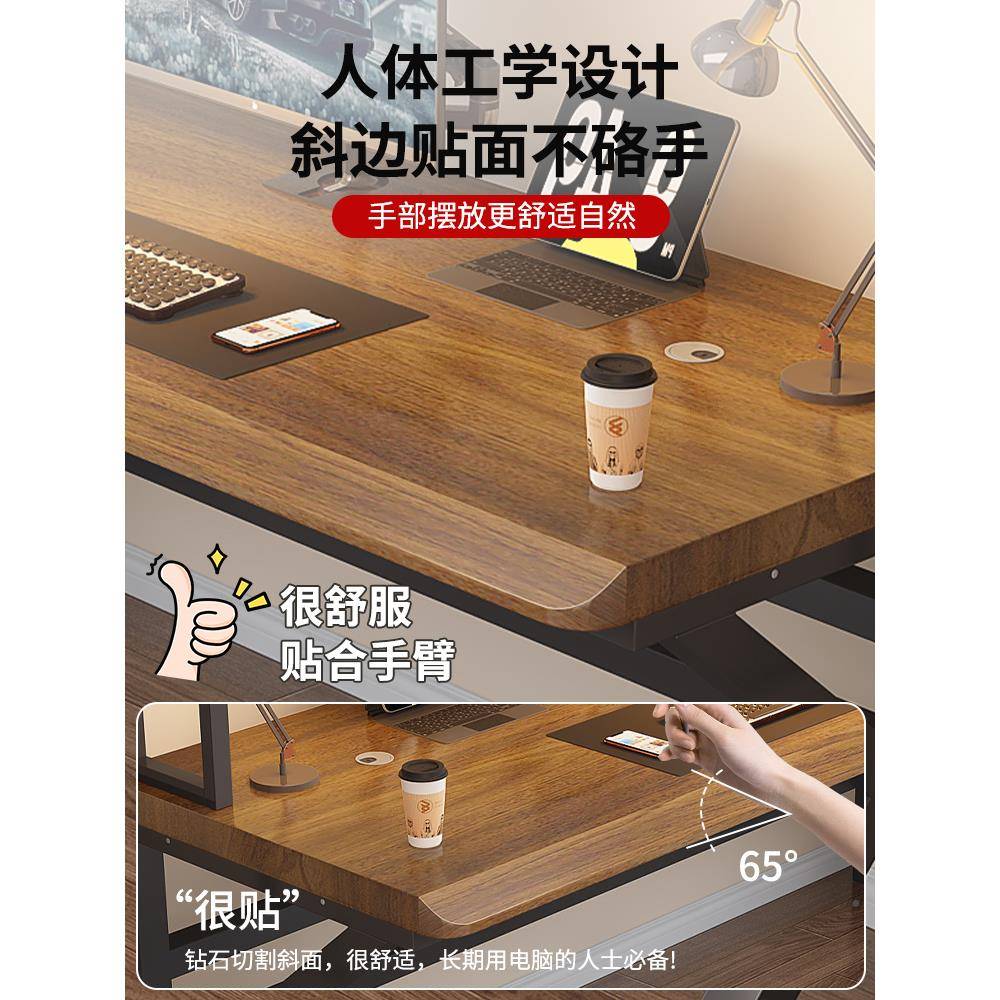 书桌书架实一体桌条子YGF家卧用简约办公桌长桌室电竞桌台式木电