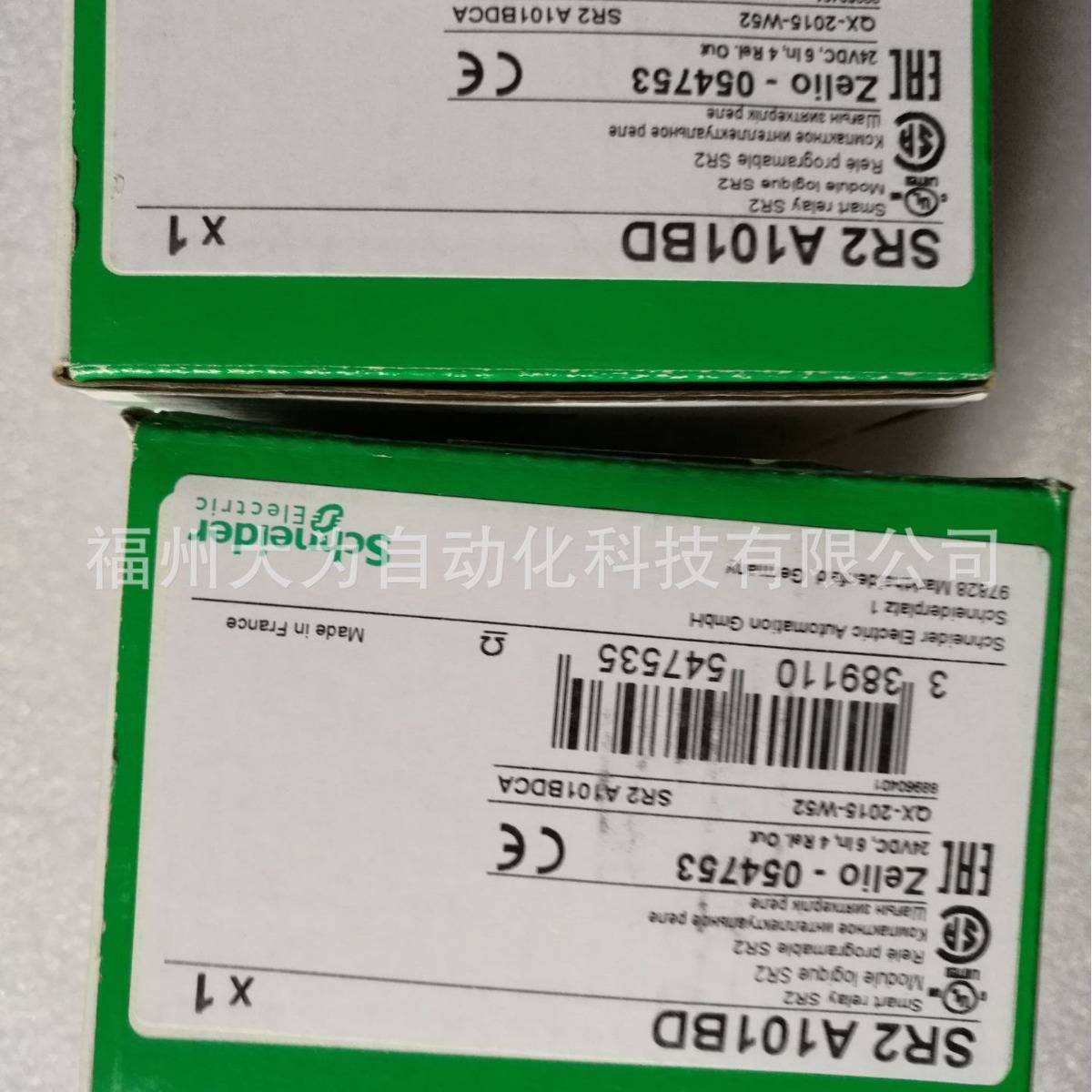 控制器SR2B121FU PLC可编程控制器 现货库存可开票