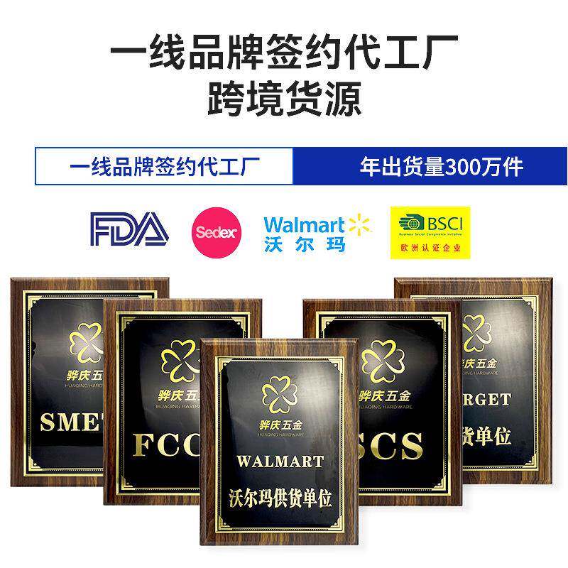 包罐出口面包箱收纳盒带盖子面包面箱和罐箱铁皮收纳储918存套装
