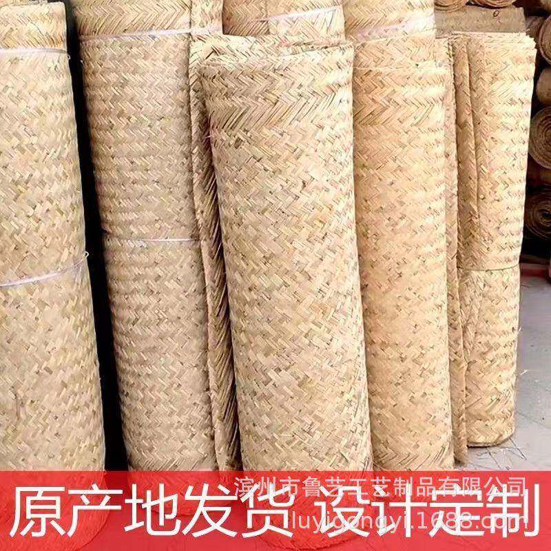 芦苇席老炕席XBF东北火面炕席农土炕床席耐高温墙装草村席家修用