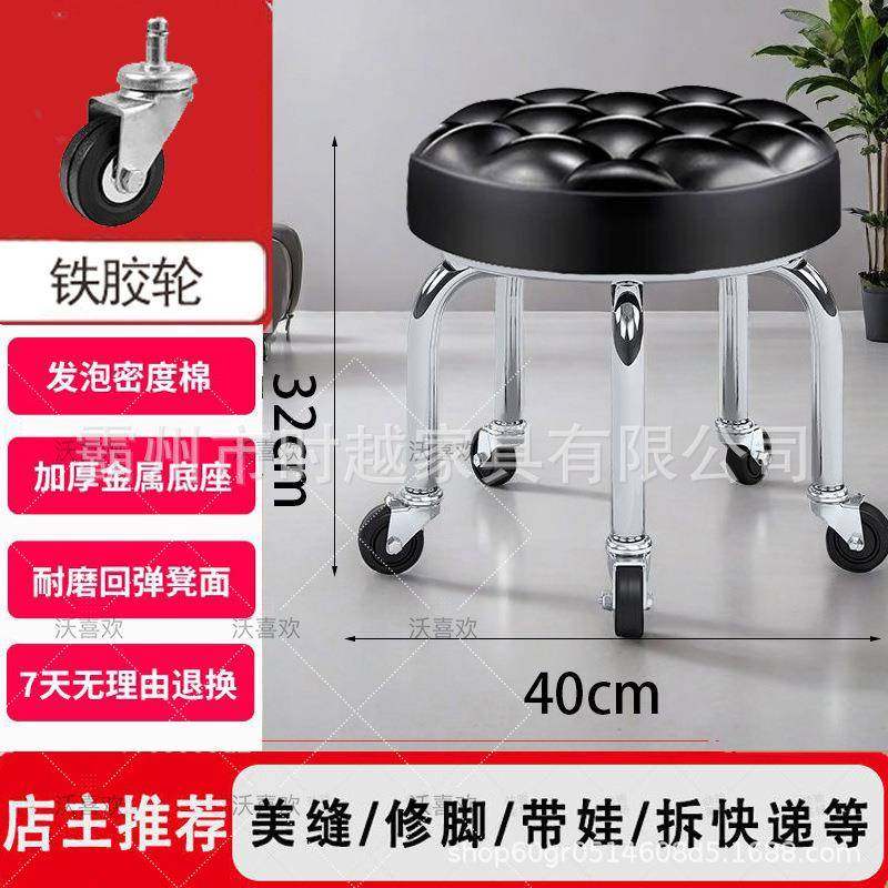 万向轮小子家圆用滑轮矮凳椅子儿学步矮凳美童无品牌/甲美凳缝凳,电子/电工,接线端子,淘宝优惠券,粉丝福利购,淘宝优惠卷