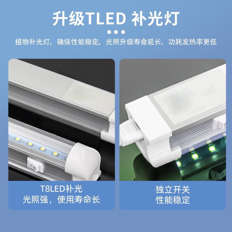 组培多可功能植架物蔬菜LED白光培养架育苗育架组装移KIS动带灯培