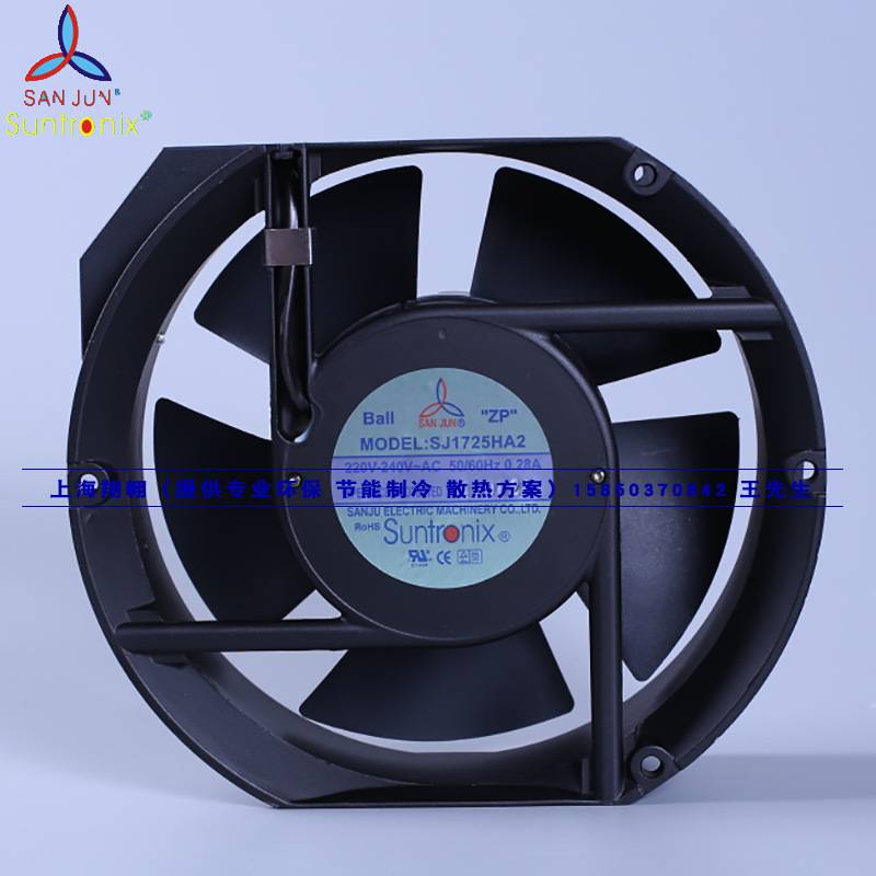 SJ1725HA2 17公分17251 220V插片 三巨风机柜 工控 制冷通风散热