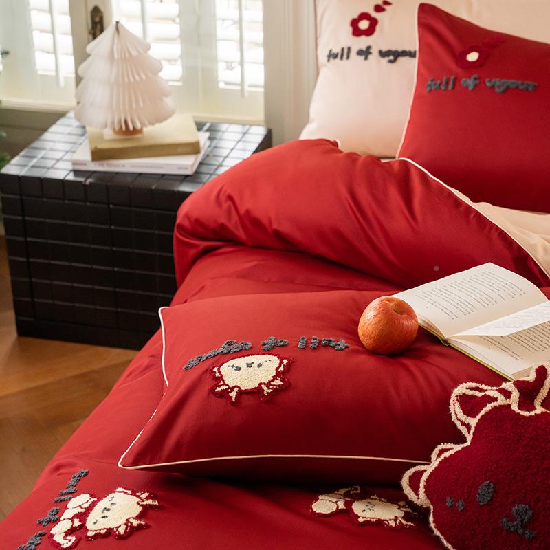 吉祥庆龙年长绒棉毛巾绣全棉四件喜套纯床棉被套床单上TZXL41-F床