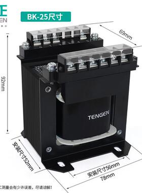 T无介绍ENGEN天正4BK-25VA机床制变压器W380220变11036212控V全铜