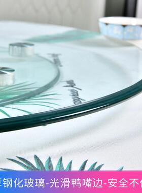 餐桌转钢化玻家用酒店旋40794转饭桌璃圆形台面盘实木加厚圆桌玻