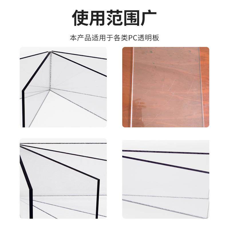 工业片材中空板除油过环循高压VZE清洗塑料PV滤C板清机洗烘干一体
