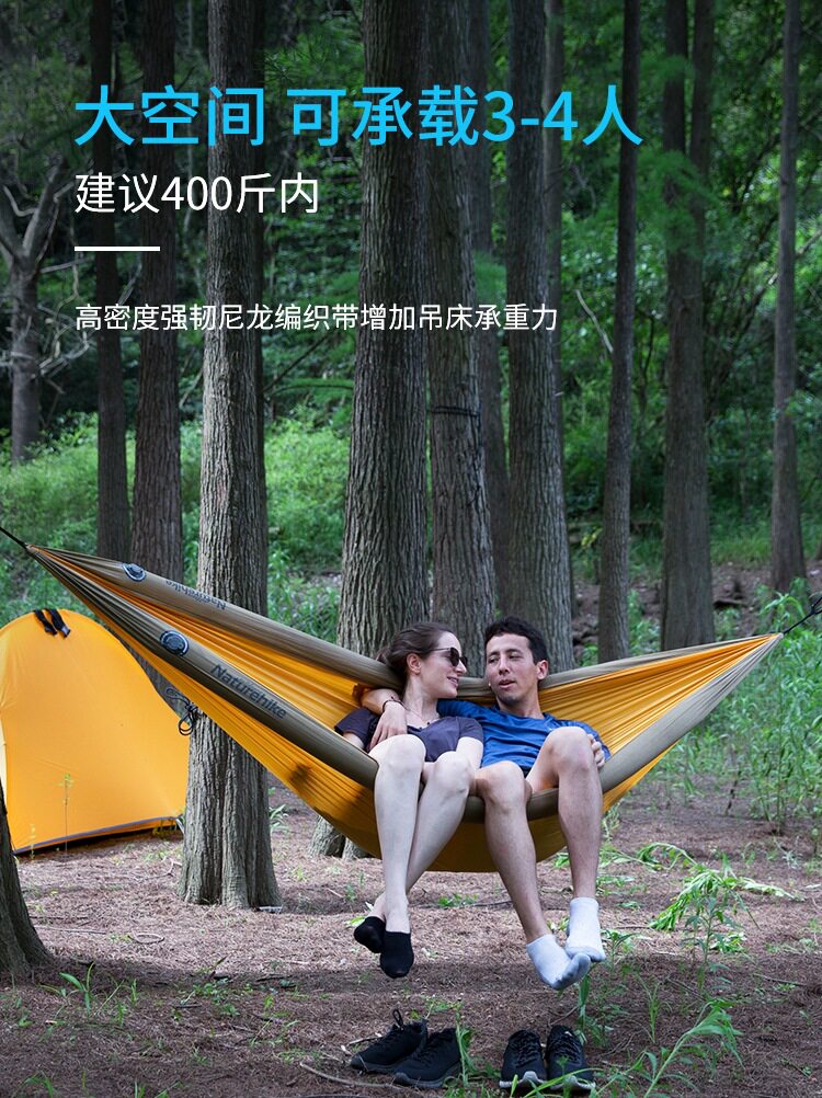 防侧翻户外双人吊绳秋千吊床加厚野外露营掉树床室内家用睡觉床