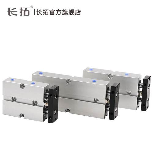 1亚德客型TN/TDA双轴气缸双杆气缸T401-10/20/30/4N0/50/00/50CPR