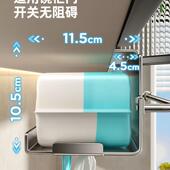 202新款 416镜柜下洗脸巾收纳盒卫生抽纸纸巾厕废弃5洗脸间所巾收