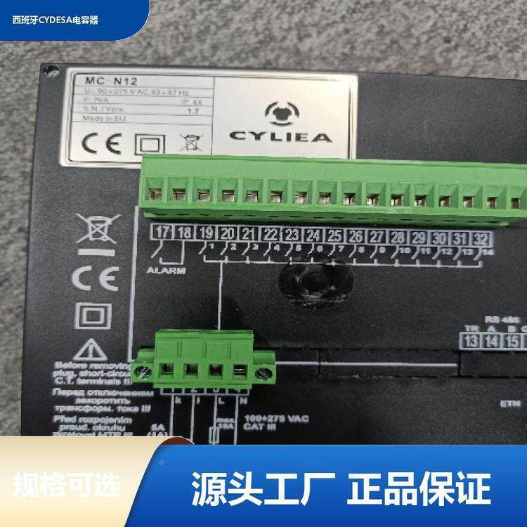 西利雅控制器补偿仪PHMKP415/3/2DDA5货货期短S西班牙CDE现AY电