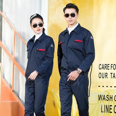 劳保服冬季XMK工作服工服装间作汽修劳保服套工程服男女厂车服