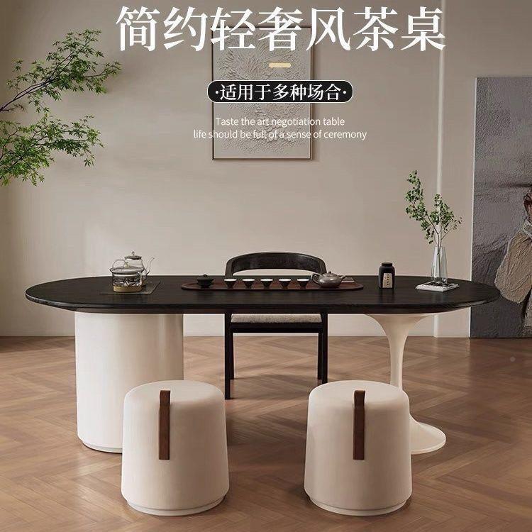 奶ZWB油风小茶实木茶桌一茶体泡茶家用桌台阳组台碳化书桌椅原木