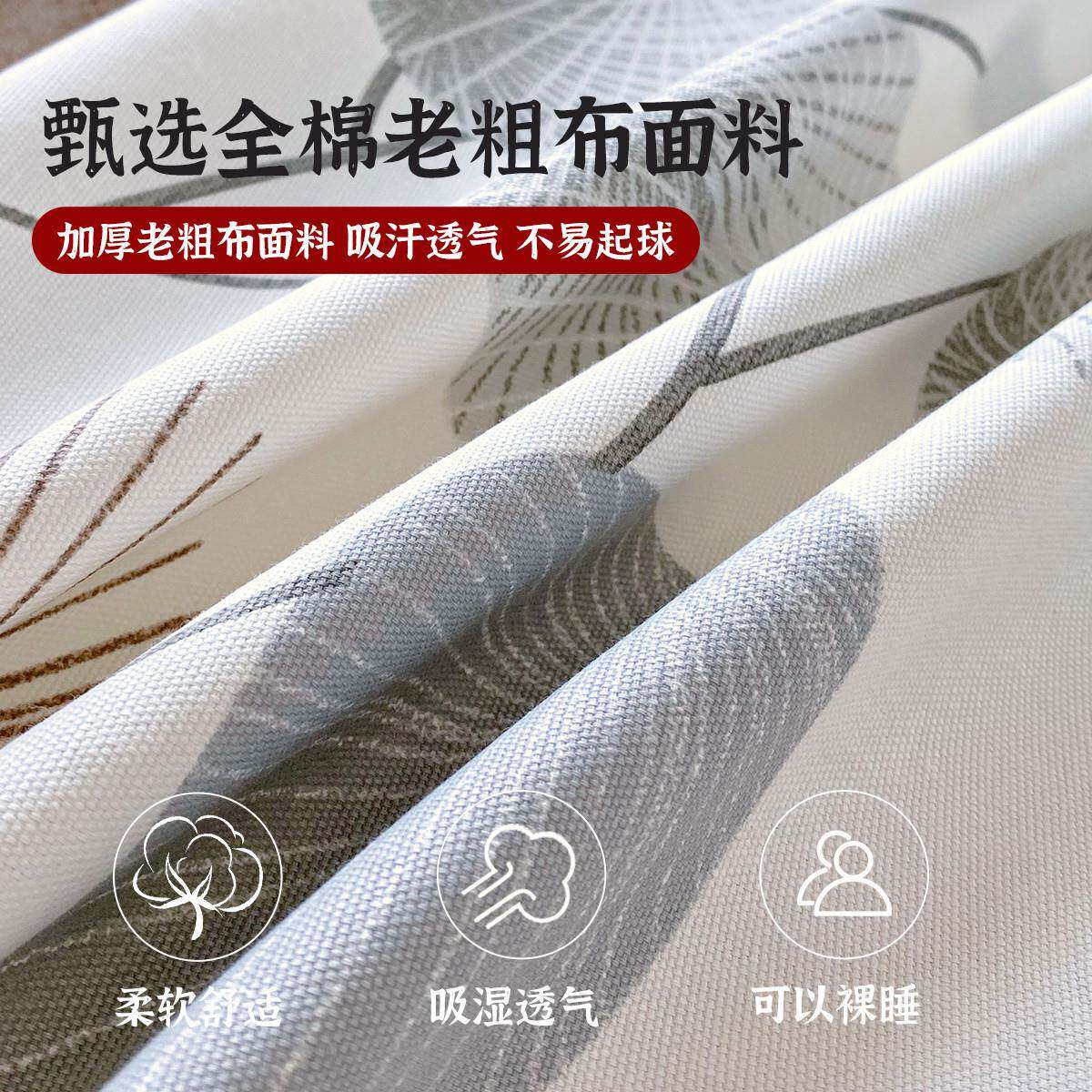 全棉老粗布床单麻单纯件202无品牌/5新款棉100夏季宿舍麻棉亚被单