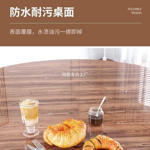 实木折叠人餐桌0人15家饭1店大圆桌用带转盘食堂餐馆SCD圆桌面板