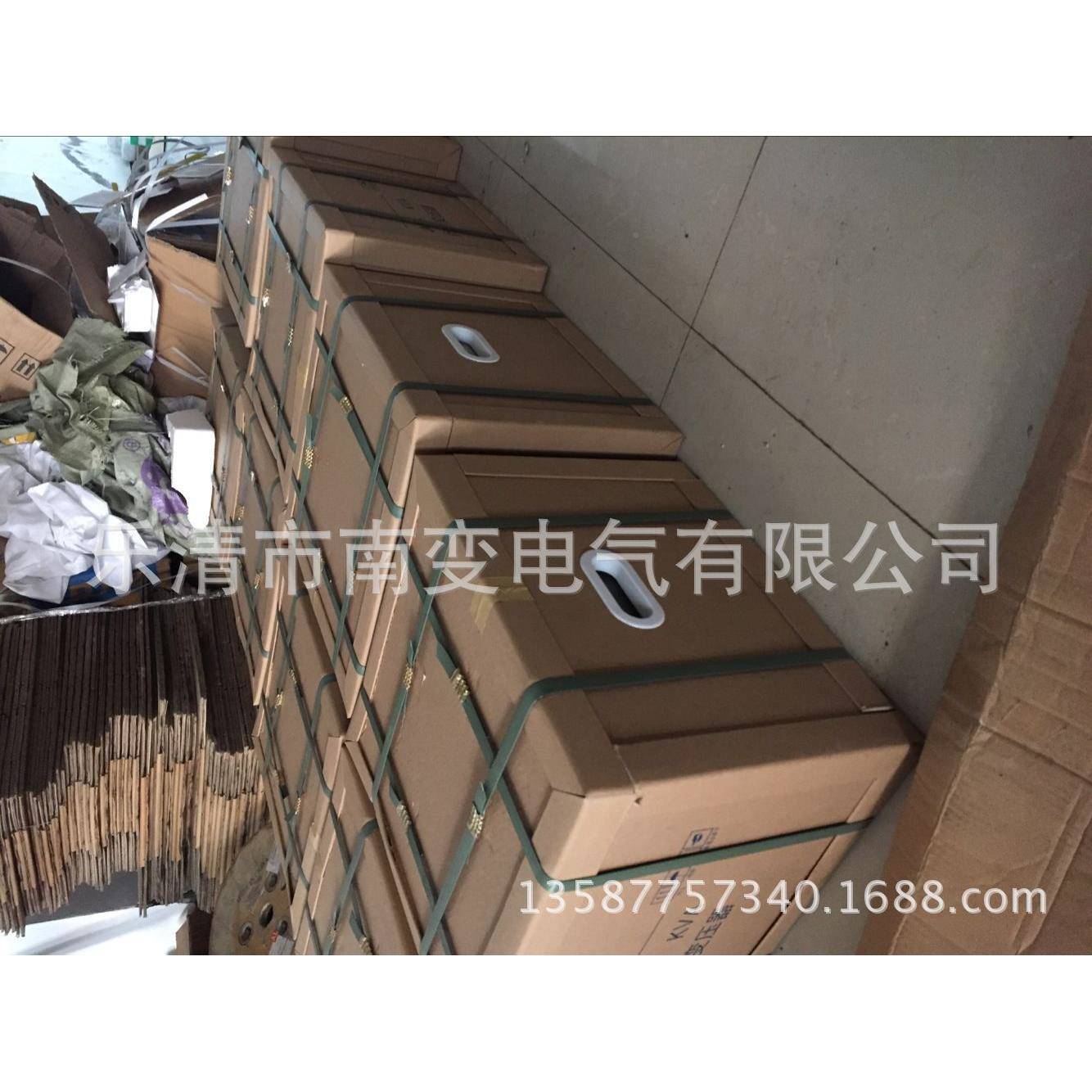 /行灯照明变压器JMB7DG/BJZ-4000VPDWA3V80V/220变36V/24V/12V有