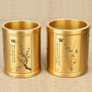 五牛图笔筒大铜笔摆件铜梅兰竹筒菊笔筒摆件商务F759SMT7办公铜笔