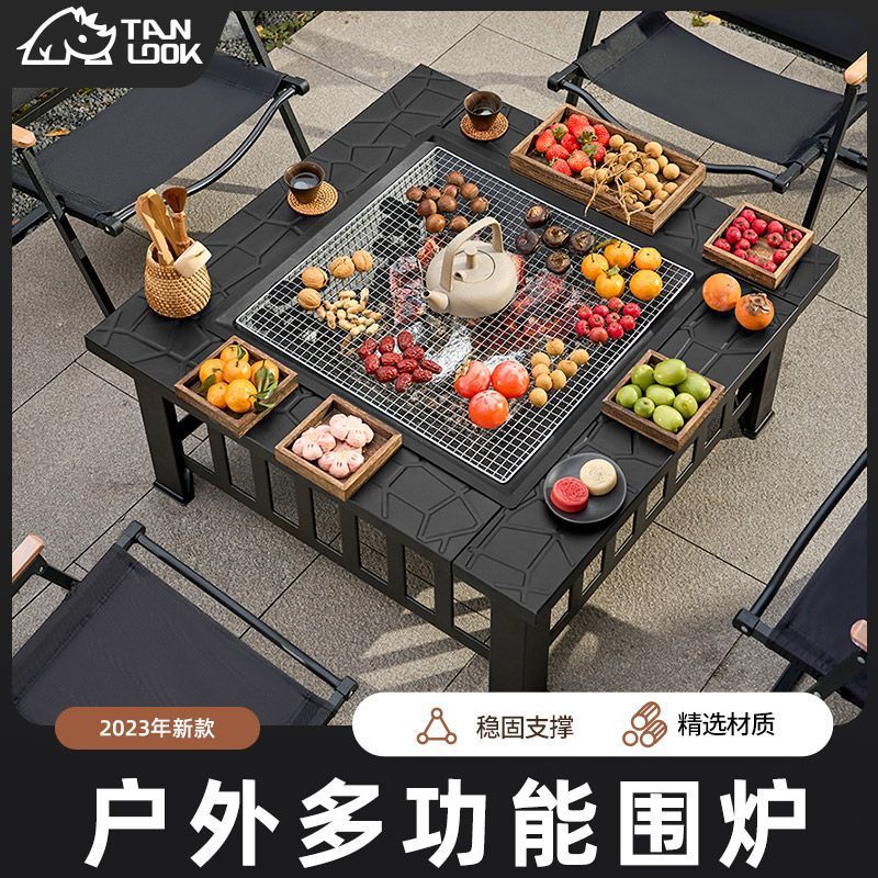 围炉煮茶家用户外炭火烧烤取暖炉