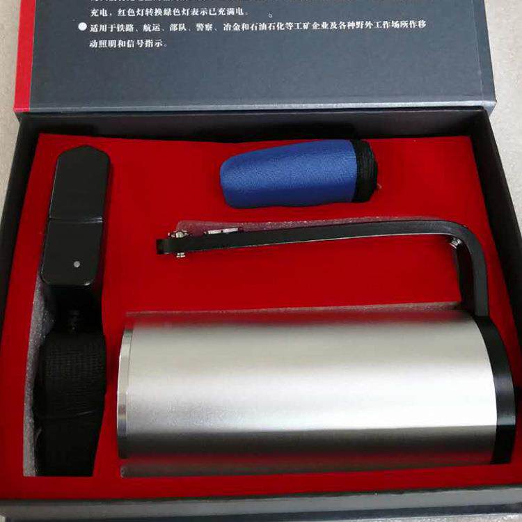 手提式探远照灯户防爆探明外射态手电筒急便携式固灯户外巡逻应手