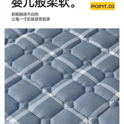 床盖单件学生宿舍专铺用防滑铺盖垫子单上人下不跑床床XBL单三件