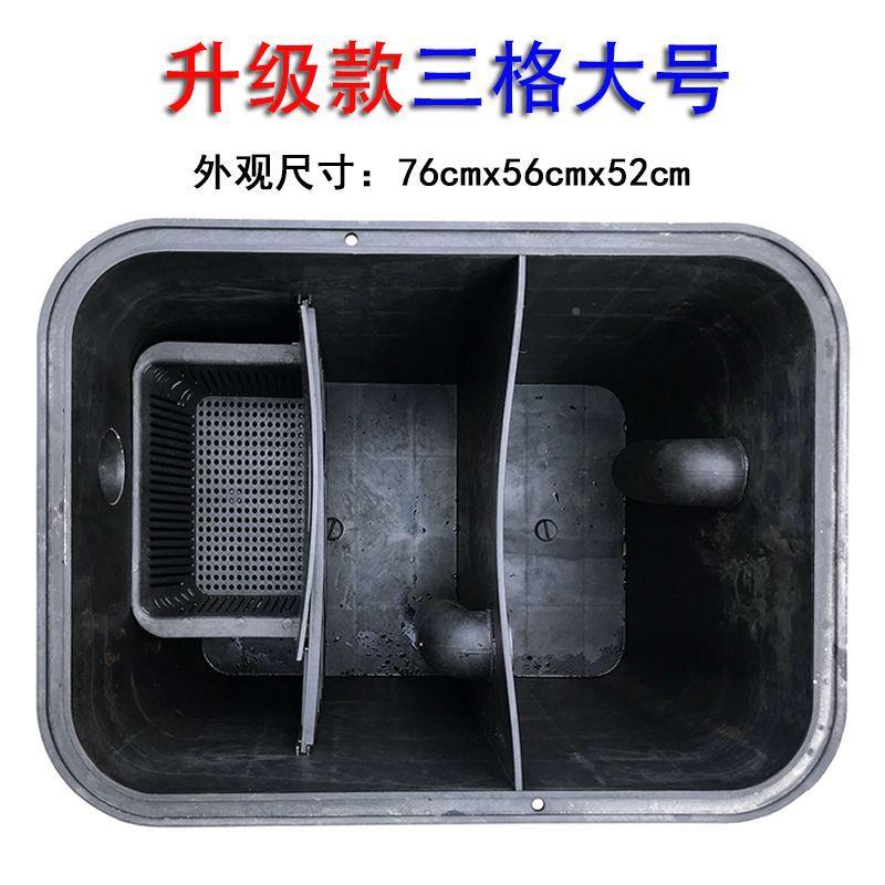 油地埋式UIN油池小餐饮厨房型隔水分离器商用室外塑料污水处理过