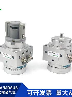 SMC型DSUTNHB1-9M0MDS0UBM3-180SMDSUB20-90DSUB7-18旋转气缸MSUB