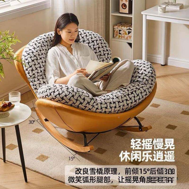 躺摇椅大人阳人台客蛋厅休闲椅壳摇摇椅懒沙发可BXI睡可躺