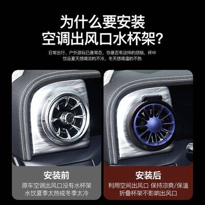 风口支VEP架车汽车载坦3克0出0