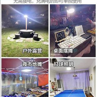 充电照明容灯摆地l夜市专用ed超亮户外应摊急露NQI营灯超长续航大