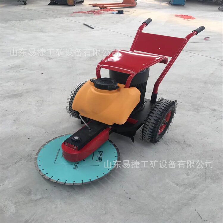 市政施工快速地面路桩切断机