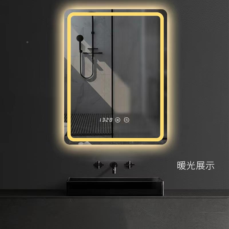 L7F7666J9S智能子触摸屏竖款镜制浴室镜子定带灯防雾卫镜生间洗手