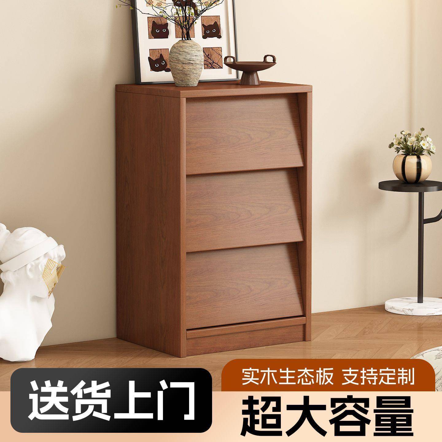 沐润栢中式实木新斗柜餐厅抽客厅储物柜OXV靠边墙餐柜卧室收纳柜
