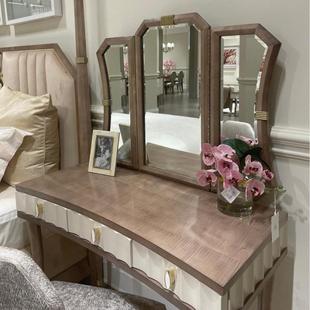 美克浪漫城美式简约梳妆台室化妆镜美家实木星梳6545妆卧桌梳子妆