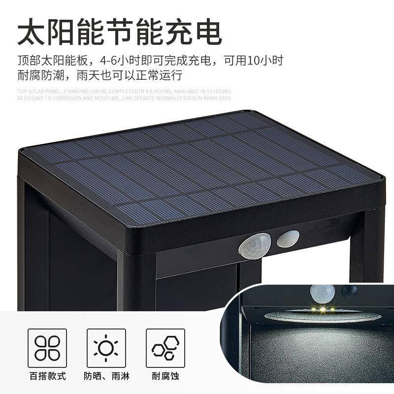 户外防灯雨太能2396-7-B壁阳庭院灯景区公园草坪灯led别墅景观路