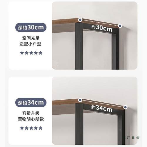 书架地置多物架桌旁收纳架落PZP办公室角落展示架子小层型简易矮