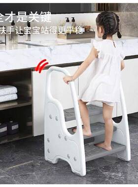 简儿童三防层带扶手宝宝踩脚凳洗踏手台脚约现代滑洗手89510梯宝