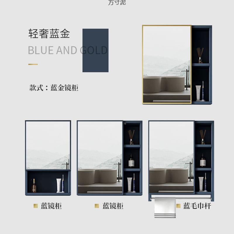 新太柜空铝浴镜QCW组合洗手间储物镜款子卫生间挂墙式智能室化妆