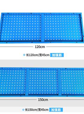 ECZ五金洞工具挂板方孔陈上列架工具墙展示架金属零墙件盒洞板置