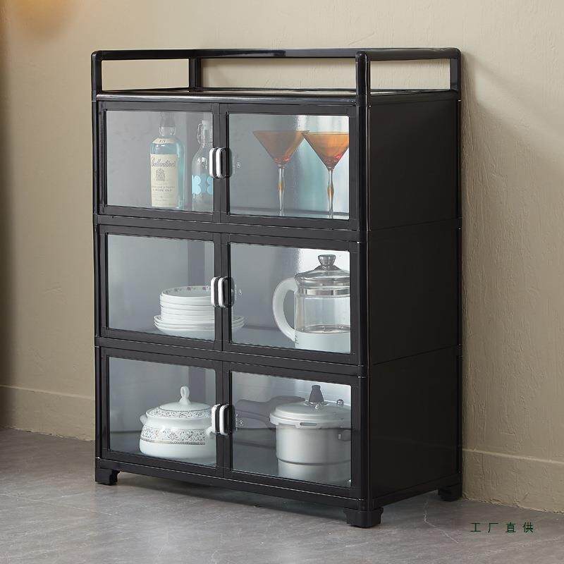 厨储LCS物柜碗金家用柜置物柜橱柜收纳柜茶水房柜餐边柜简易铝合