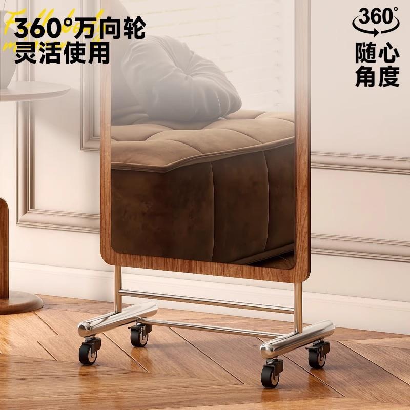 中古全身镜落地镜家用卧可室移动滑轮zt-12穿衣镜不锈钢网试大衣