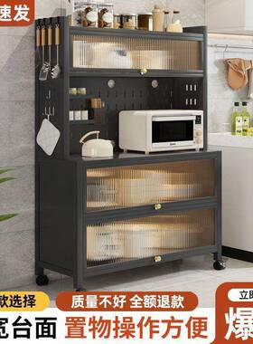 厨房物架落多层地加高WNZ家橱柜微波炉烤箱新款物置储纳份爱收纳