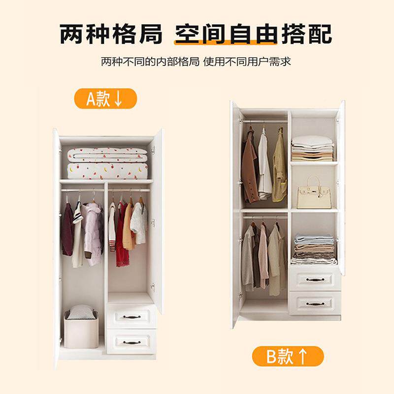 两门实儿童衣抽木屉孩家用NNT卧室小柜户型女宝宝简易经济型大衣