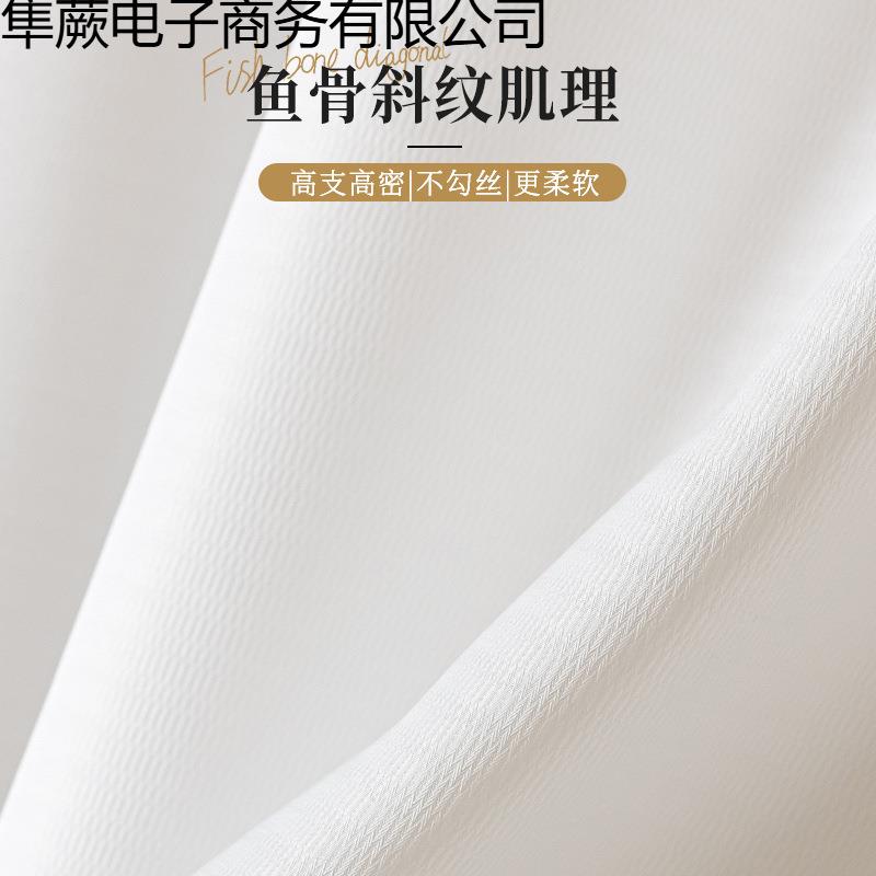 术贴窗免白打孔安装纱帘帘透光不透人简易自粘式卧79472室飘窗魔