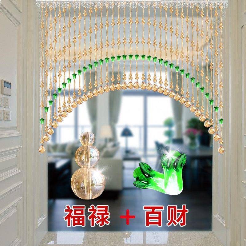 晶珠帘隔YYJ断帘菜客餐厅卧室卫生厨间房门帘白玄关水装饰帘子免