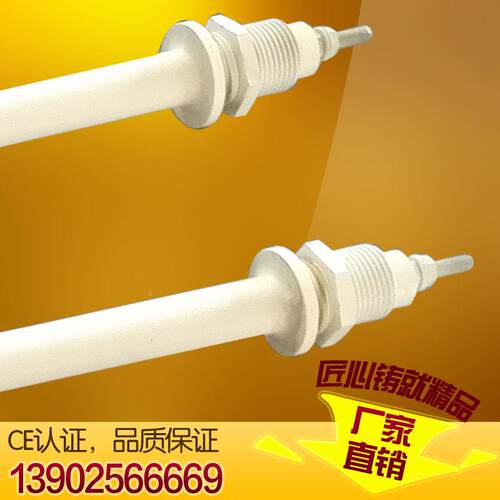 厂家直销U型导油防结垢耐腐蚀热搪瓷发热管U电管SH-STG01加热热管