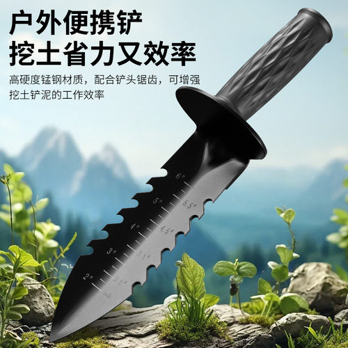 昌林929小铲子户外探测挖宝工兵铲便携铁锹露营园艺亚马逊热销